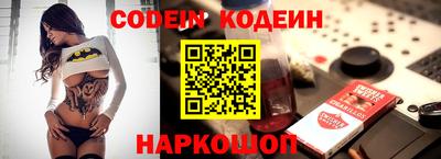 MDMA Premium VHQ Краснознаменск