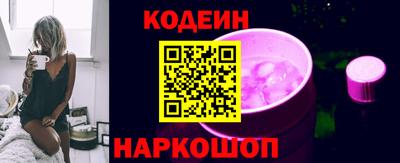 MDMA Premium VHQ Краснознаменск
