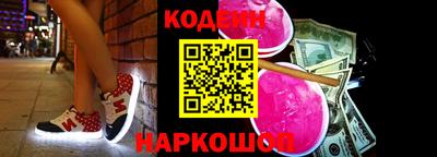 MDMA Premium VHQ Краснознаменск