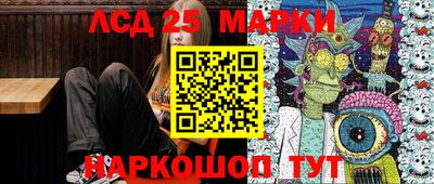 спайс Краснодар