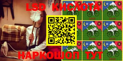 MDMA Premium VHQ Краснознаменск