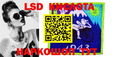 MDMA Premium VHQ Краснознаменск