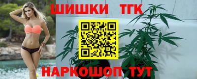 MDMA Premium VHQ Краснознаменск