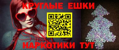MDMA Premium VHQ Краснознаменск