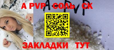 MDMA Premium VHQ Краснознаменск