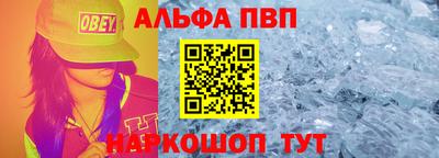 MDMA Premium VHQ Краснознаменск