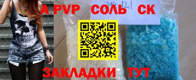 MDMA Premium VHQ Краснознаменск