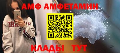 MDMA Premium VHQ Краснознаменск