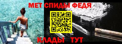 MDMA Premium VHQ Краснознаменск
