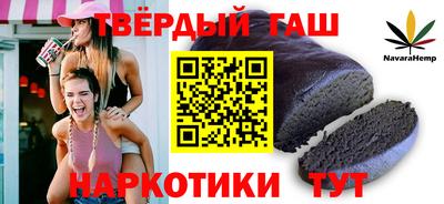 MDMA Premium VHQ Краснознаменск
