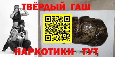 спайс Краснодар