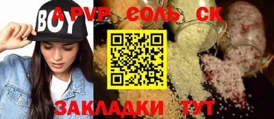 MDMA Premium VHQ Краснознаменск