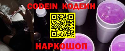MDMA Premium VHQ Краснознаменск