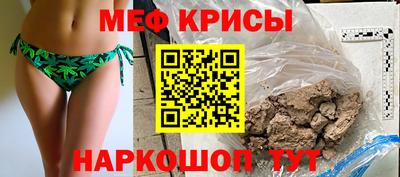 MDMA Premium VHQ Краснознаменск