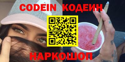 MDMA Premium VHQ Краснознаменск